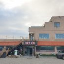 목전숯불가든 이미지