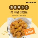 더독샵