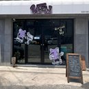 커피앤빈티지 이미지