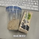 타임스탬프 - 117835 | 타임스탬프 어플 추천! 예쁜 템플릿으로 운동 식단 기록 한 번에 해결하는 '스탬픽' 앱 이용 후기