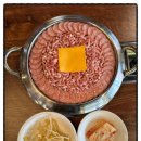 진부대찌개