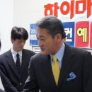 히라이