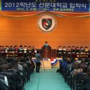 글로벌 리더 체육관 이미지