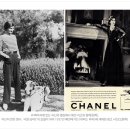 샤넬5 / 20C 여성 패션의 혁신가 / 가브리엘 샤넬 (1883~1971) 이미지
