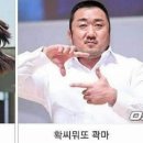 모퉁이슈퍼 - 안동시 | 모퉁이슈퍼