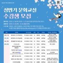 안동시립웅부도서관 이미지