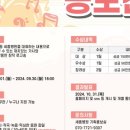 세흥병원 이미지