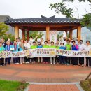 미래와 건강 네이버블로그