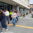 지동 행정복지센터 이미지