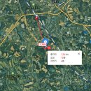 가남공인중개사사무소 이미지