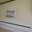 선암초등학교 병설유치원 이미지