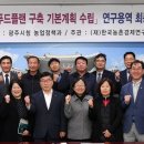 로컬플랜 이미지