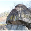 탑평리 갓바위마애불 이미지