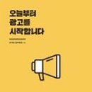 토야네북스 네이버블로그