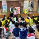 묘음유치원 네이버블로그