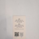 브리즈왁싱 울산점