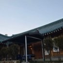 운악채한옥마을10 이미지