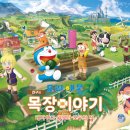용목장 네이버블로그