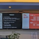 산곡메디칼센타 이미지