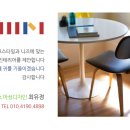 오류신동아아파트 이미지