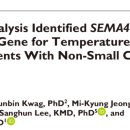 변증의 새 이미지