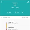 명석주유소 이미지