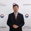 헬스홀케어 이미지