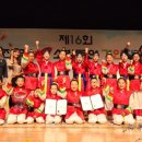 대전복수초등학교 이미지