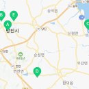 태성아그로