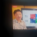 상동열정과의지보습학원