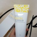 레몬소프트 이미지