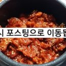 희문장 이미지