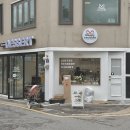 스윗베이커리 이미지