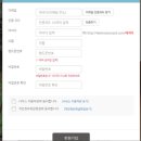 필 모션 이미지