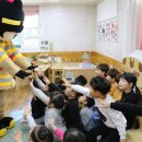월드비전 어린이집 뉴스핌