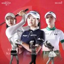 비치스크린골프존 이미지