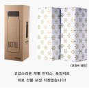 가나다인쇄