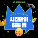 호크마수학