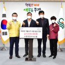 (주)중앙 이미지