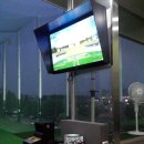 파온스크린골프 이미지