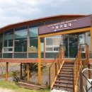 봉소회관 이미지