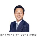 구도