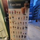 커피인류용인역북점 | 용인 역북 카페 우지커피 용인역북점｜가성비 미친 대용량 라떼 맛집 (메뉴, 가격, 후기)