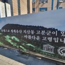 쉼표가 필요한 당신에게... 스트레스 번아웃 이미지