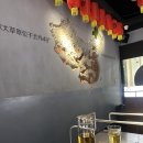 중국양꼬치 이미지