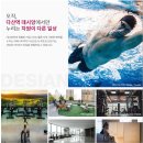 [다산동] 다산역데시앙 6층 오피스텔 분양권전매(130.8㎡)-매646,000,000원 이미지