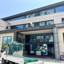 계룡마트 이미지