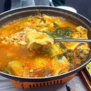 산바다 | 부산 연산동 횟집 송어회 낮술 산바다횟집