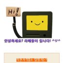 6000컷트