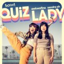 쑈 멀티방 이미지